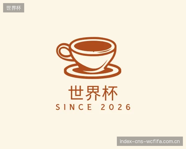 发现世界杯官方