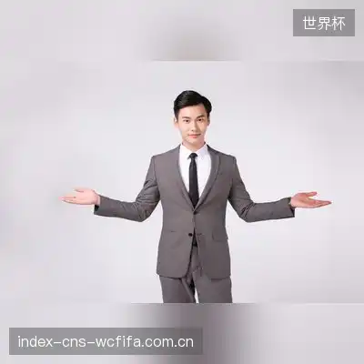 谢然军